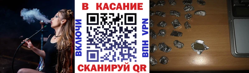 Какие есть наркотики Александровск-Сахалинский АМФ APVP ЭКСТАЗИ Гашиш Мефедрон