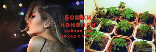 прущая мука Переславль-Залесский