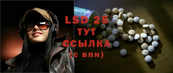 гашиш Пересвет
