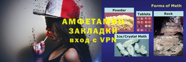 кокс Пестово