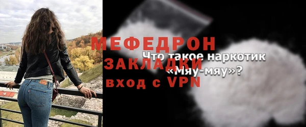 кокс Пестово