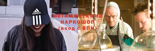прущая мука Переславль-Залесский