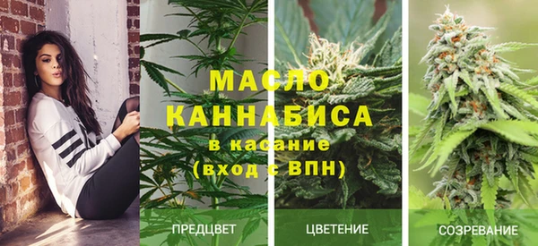 а пвп мука Весьегонск