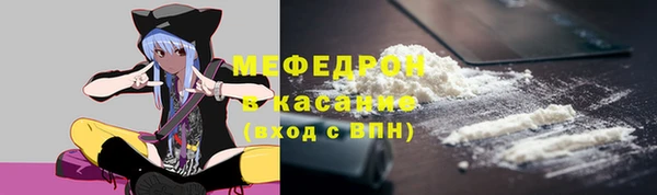 гашиш Пересвет