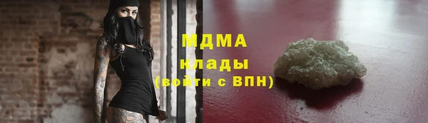 гашиш Пересвет