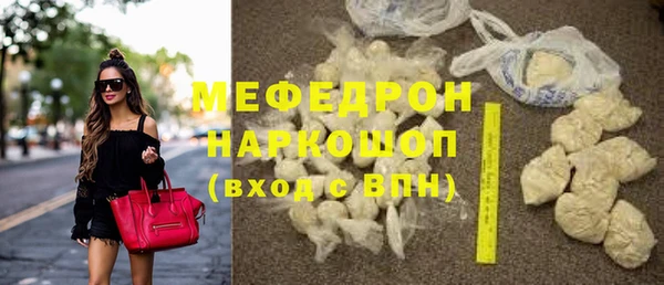 гашиш Пересвет