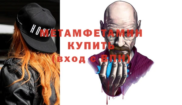 кокс Пестово